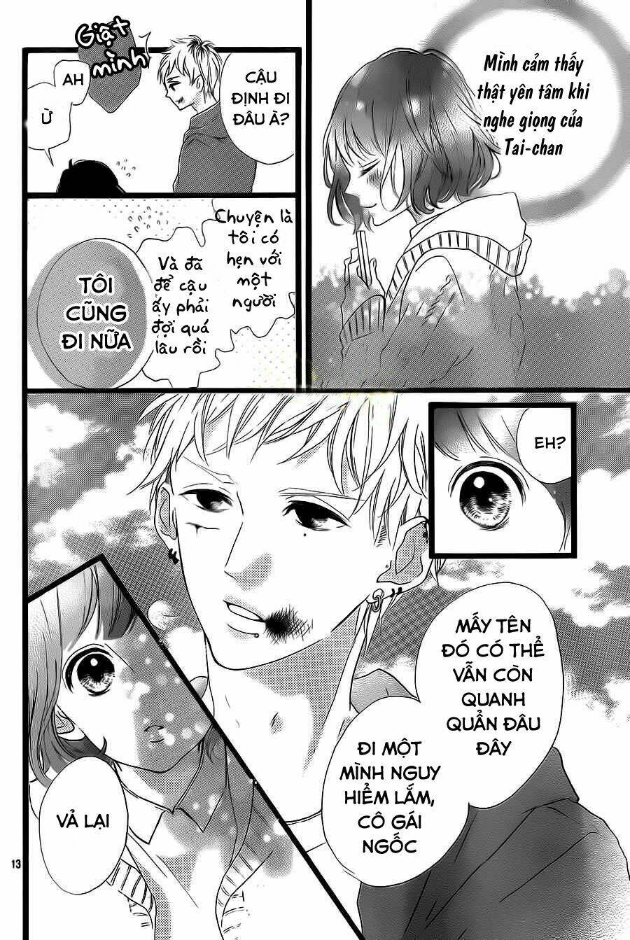 honey (meguro amu) chapter 26 15