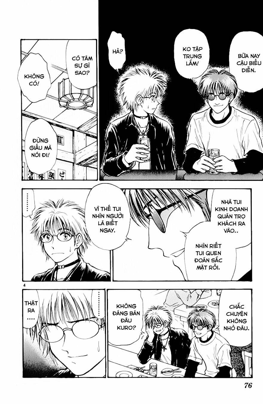 salad days chapter 83 5