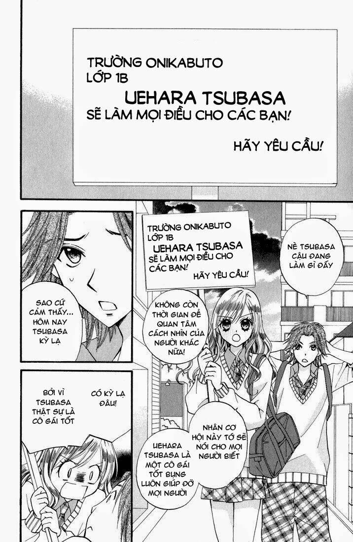 arisa chapter 44.5 20