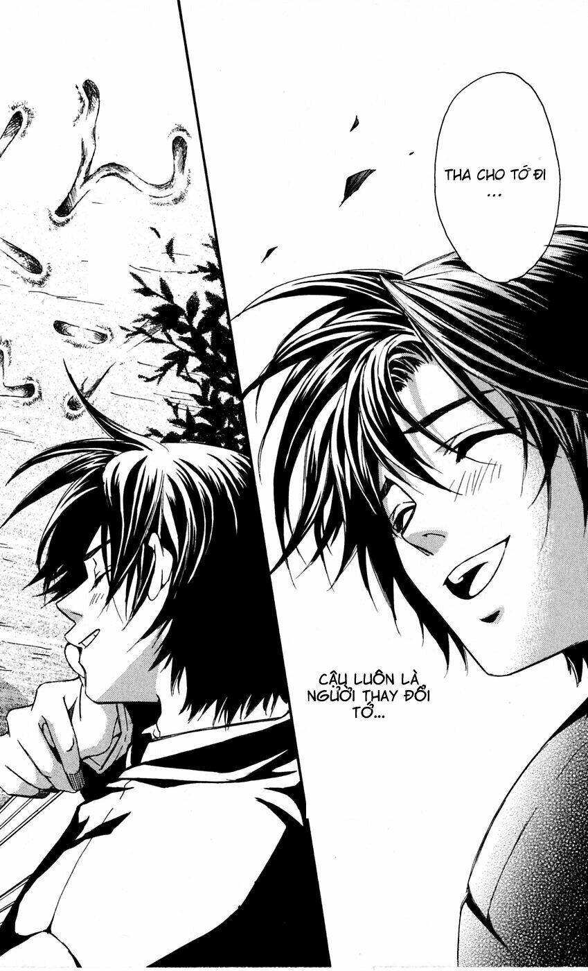 gekka no kimi chapter 11 48