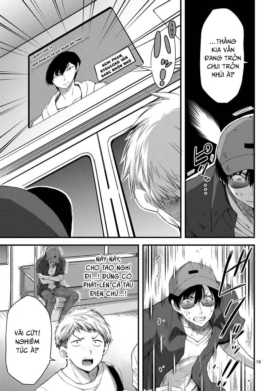 anh đào tẩm độc chapter 19.2 6