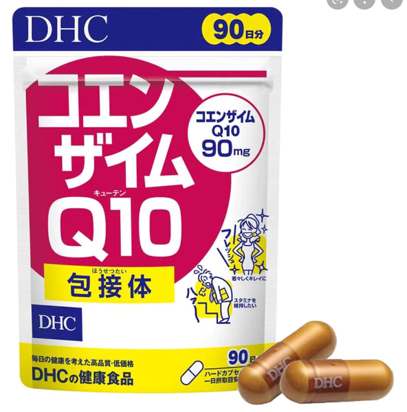 COENZYME Q10 DHC Nhật Chống lão hóa, trẻ hóa da, tăng đàn hồi săn chắc cho da, cung cấp năng lượng - QuaTangMe Extaste