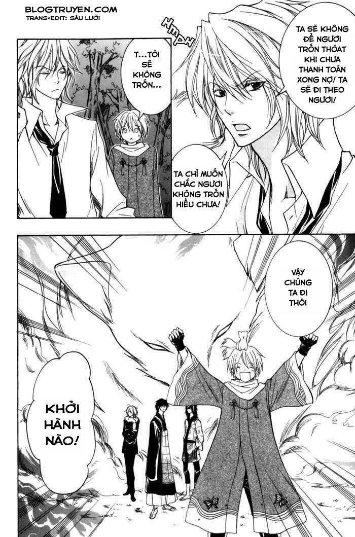 toukaidou hisame kagerou chapter 6.5 19