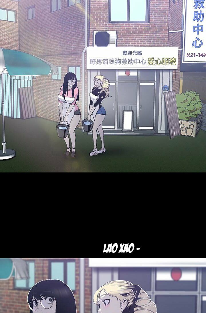 tân thế giới tuyệt vời chapter 57 50