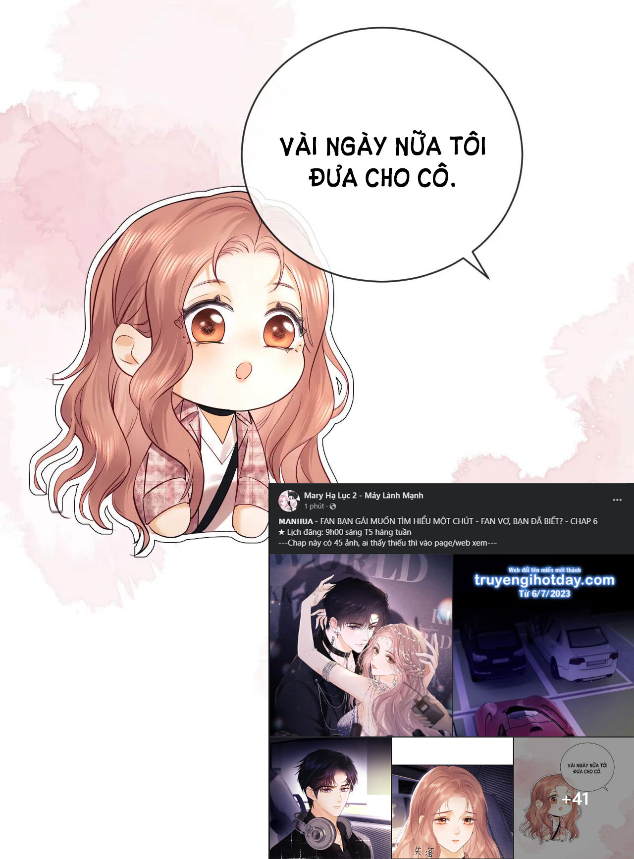 fan bạn gái muốn tìm hiểu một chút - fan vợ, bạn đã biết? chapter 6.1 6