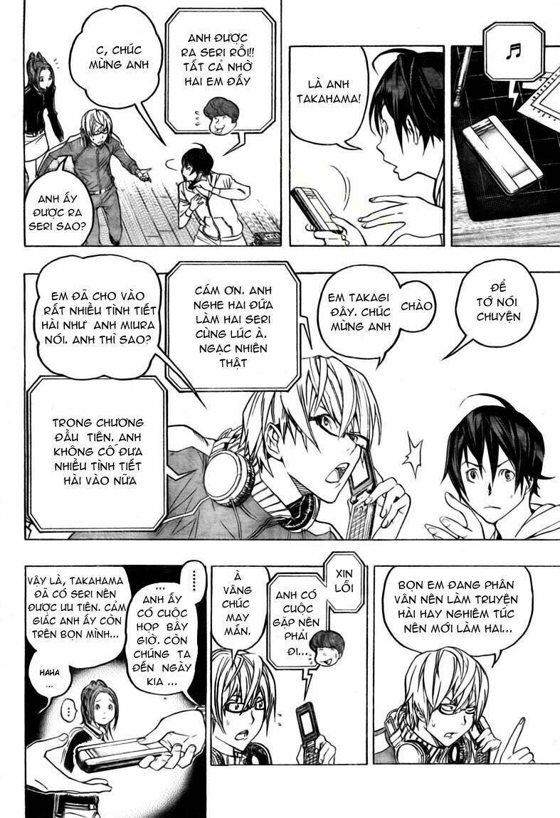 họa sĩ truyện tranh chapter 58 4