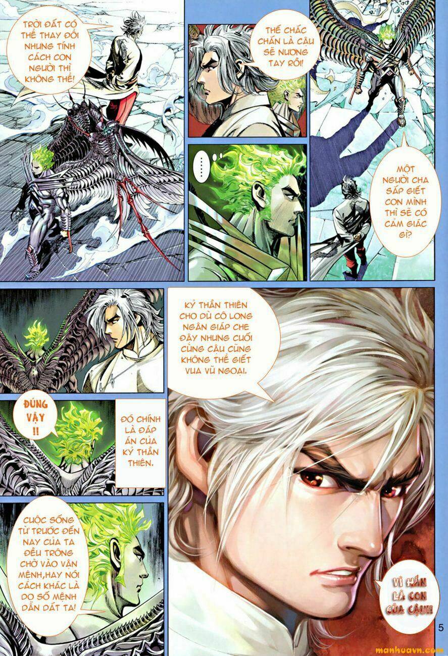 thần binh 4 chapter 71 5