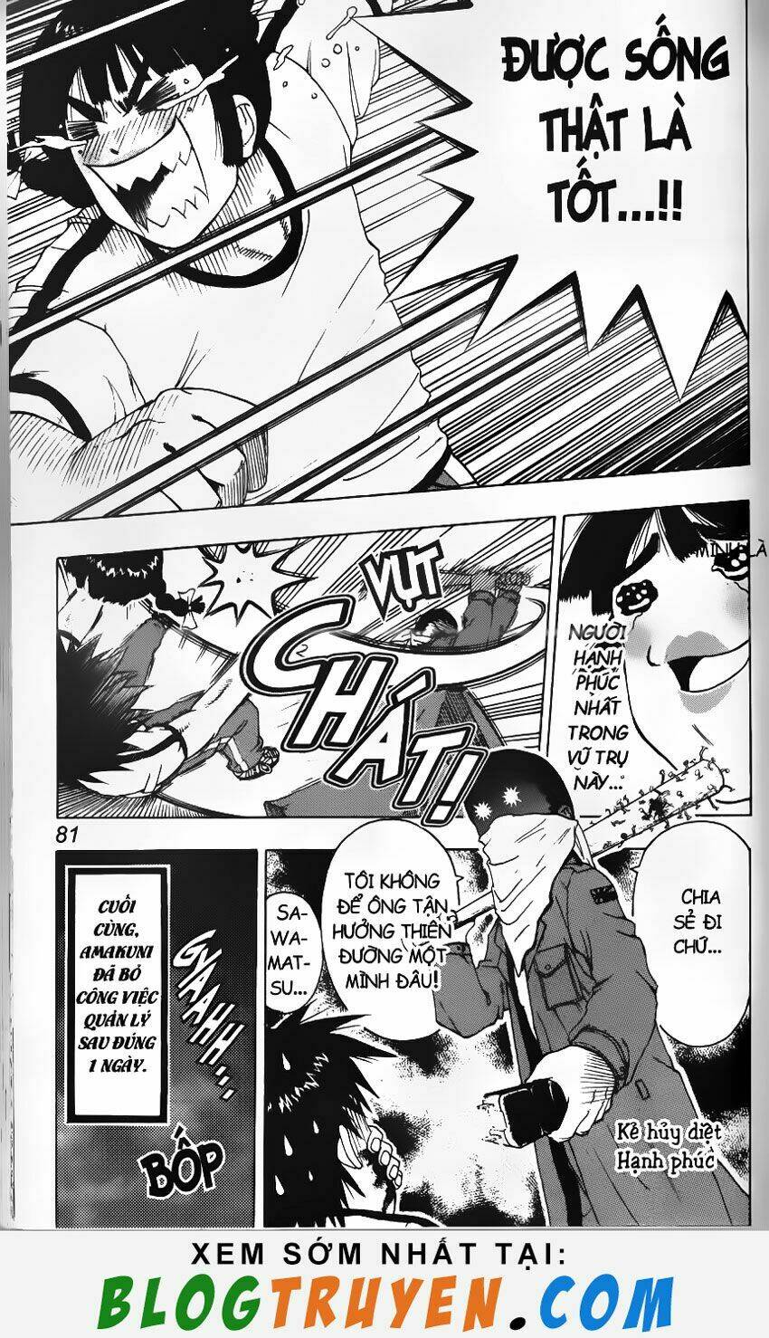 mr.fullswing chapter 2 25