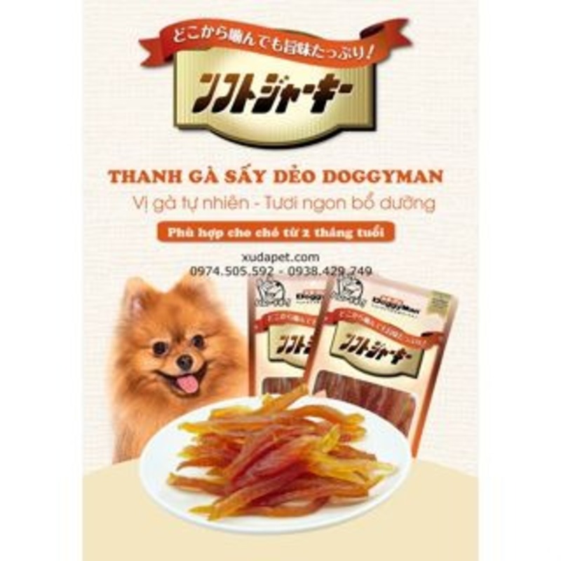 THANH GÀ SẤY DẺO MỀM, DAI THƠM NGON CHO CHÓ - SP005983