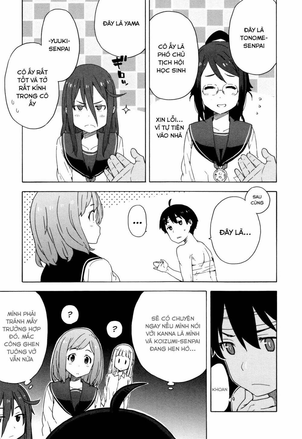 saito-kun wa chounouryokusha rashii chapter 23 11