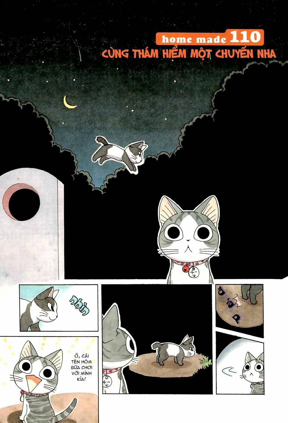 chi's sweet home chapter 110 1