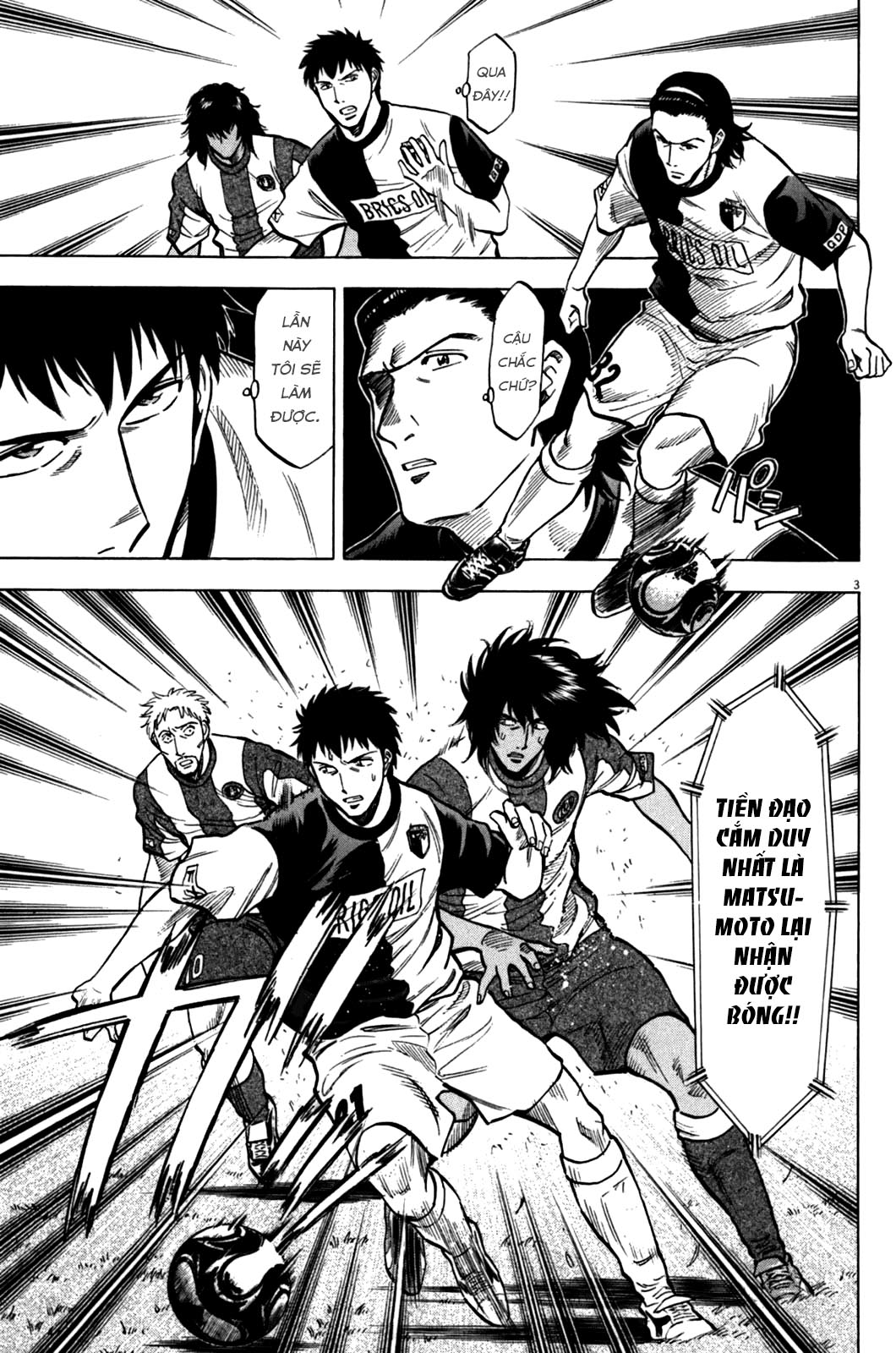 lost man chapter 34 3