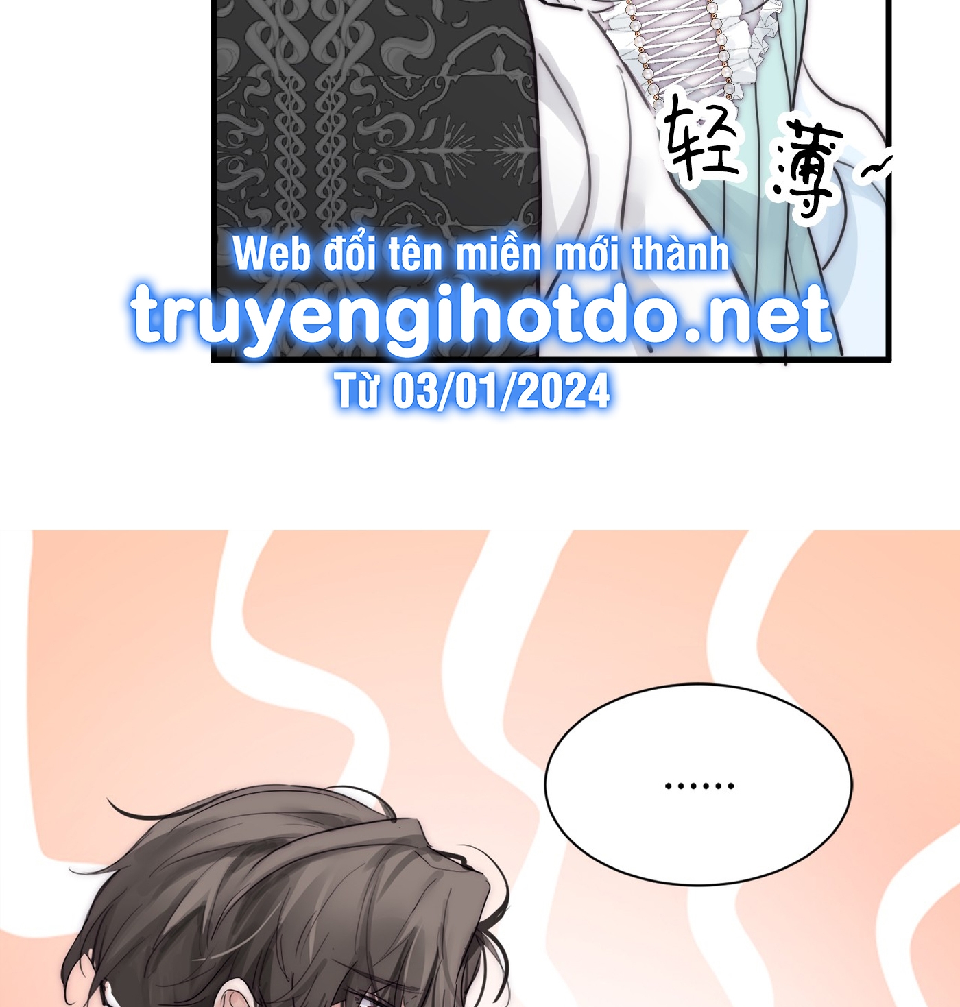 bông hoa độc của nhà công tước chapter 3.2 9