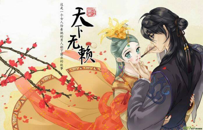 thiên hạ vô lại chapter 2.1 12