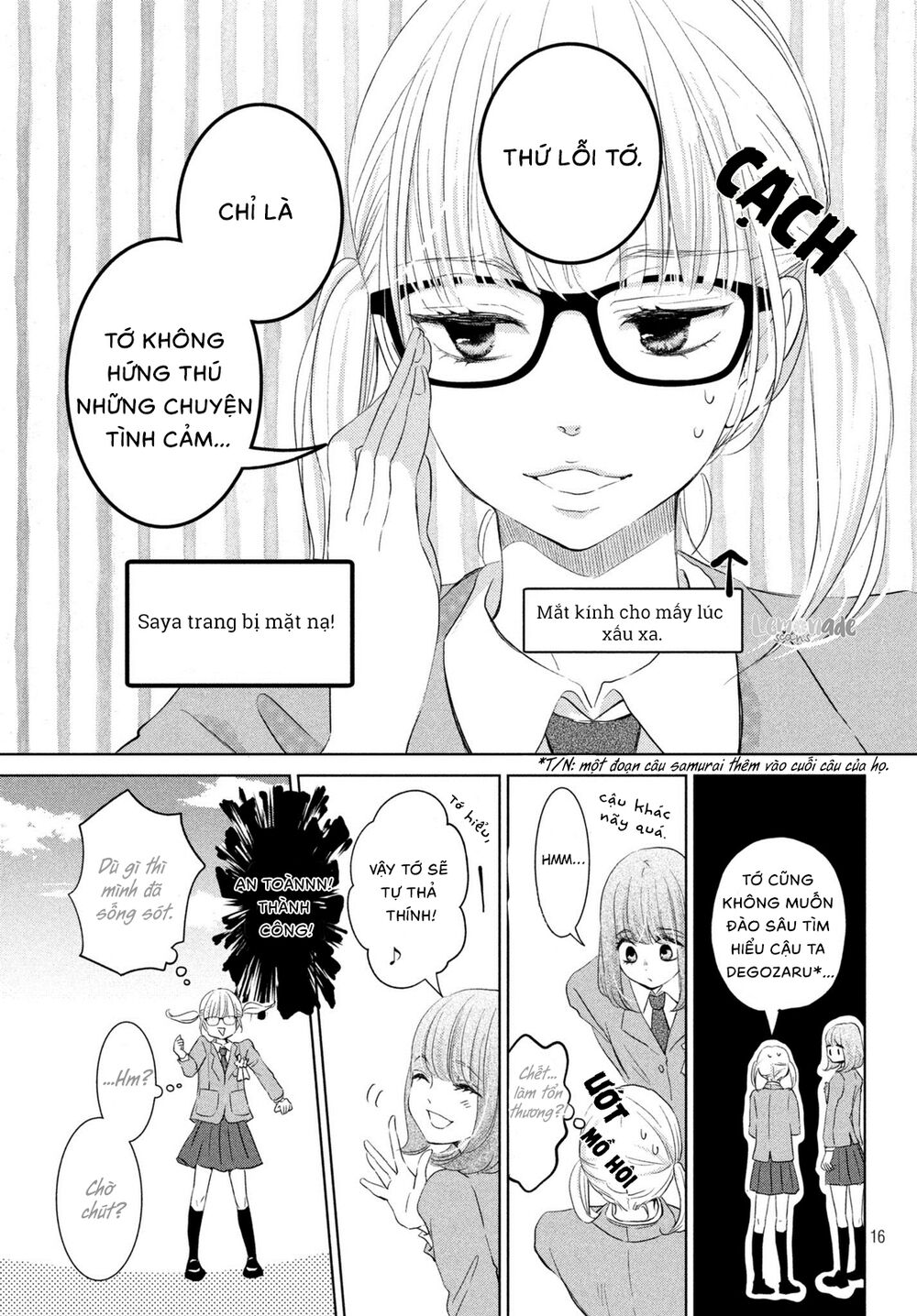 ashita naisho no kiss shiyou chapter 1 16