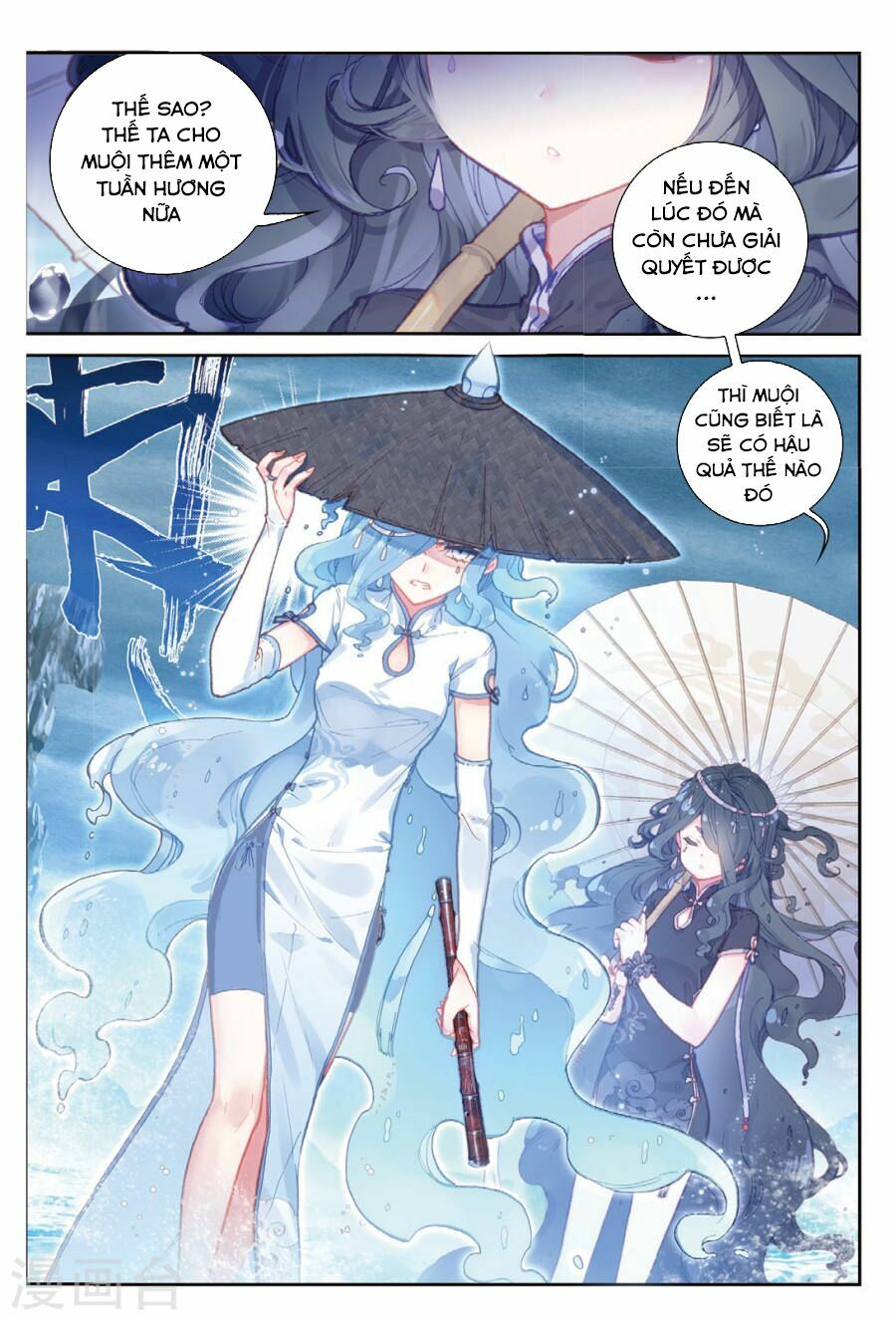 thế giới hoàn mỹ [m] chapter 89 16