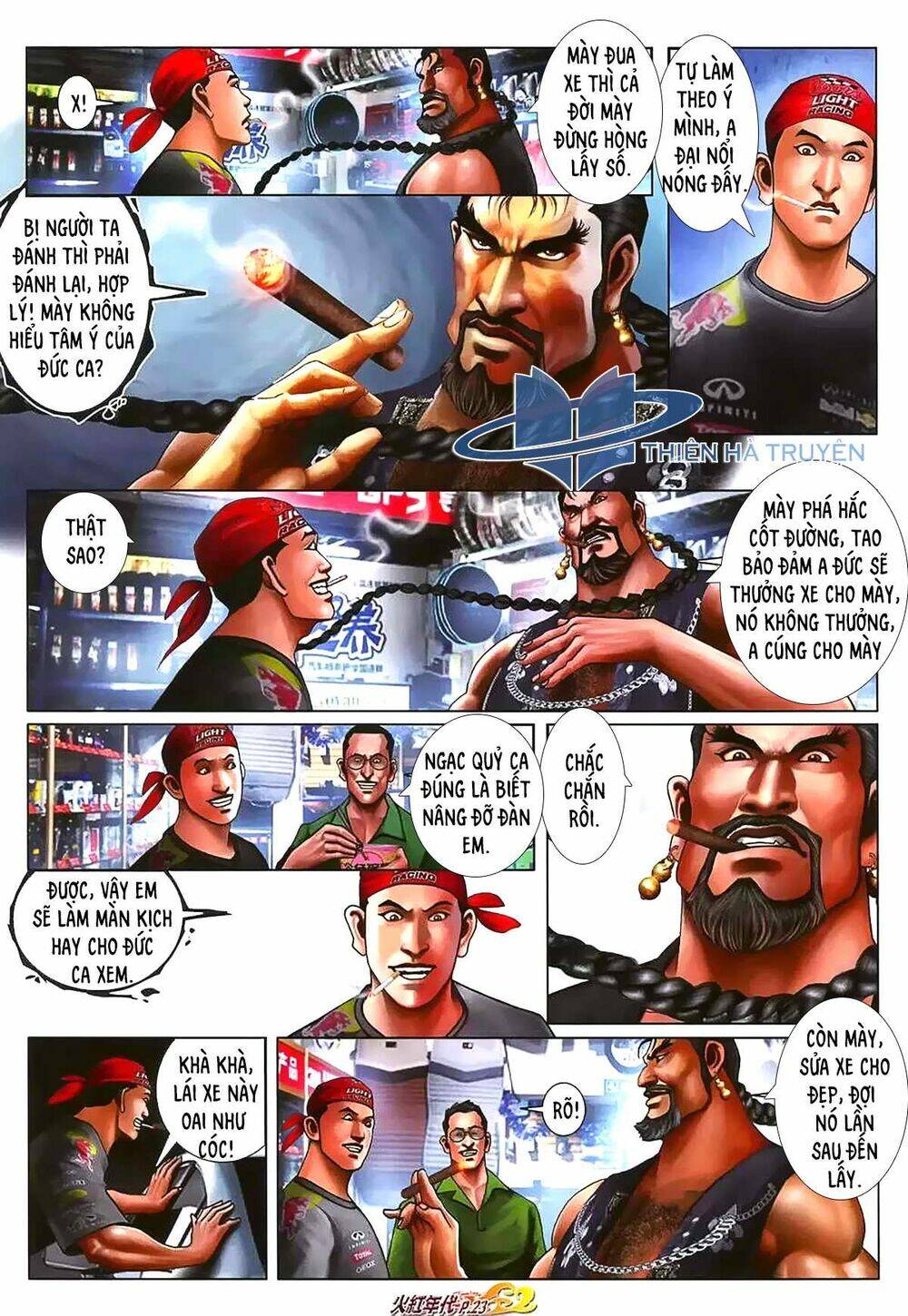 hỏa hồng niên đại hắc cốt đường chapter 1174 8