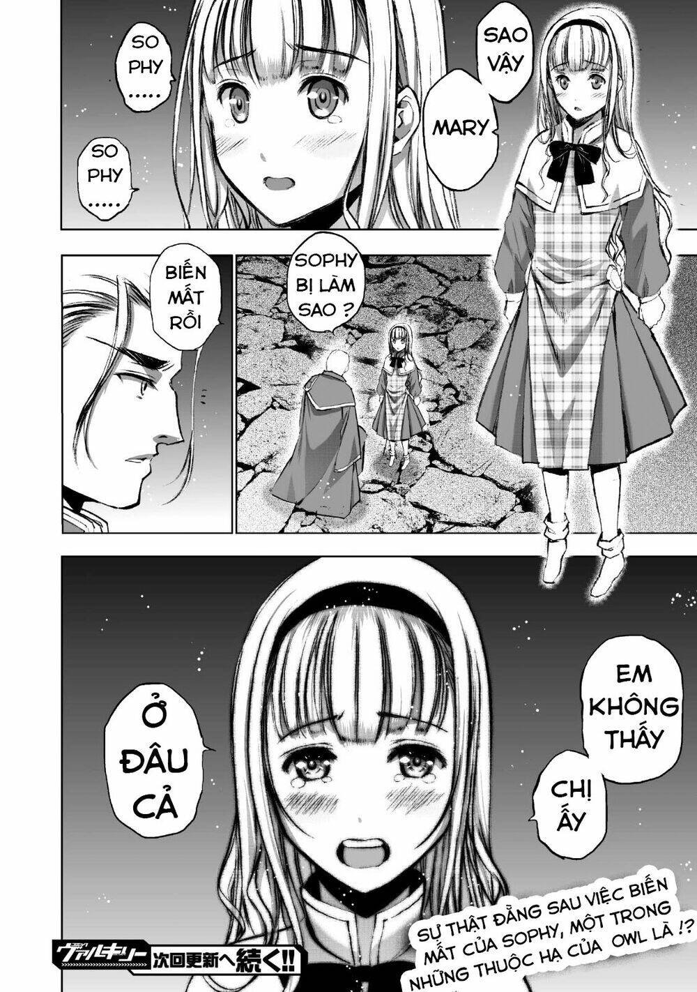 maou no hajimekata chapter 36 23