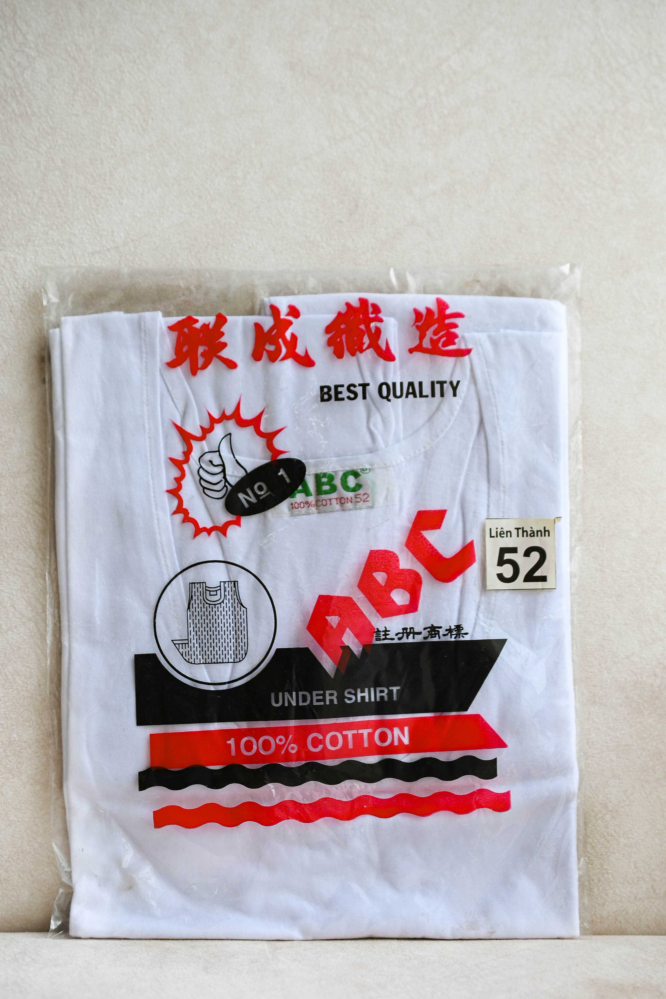 Áo đông xuân có tay/không tay ABC