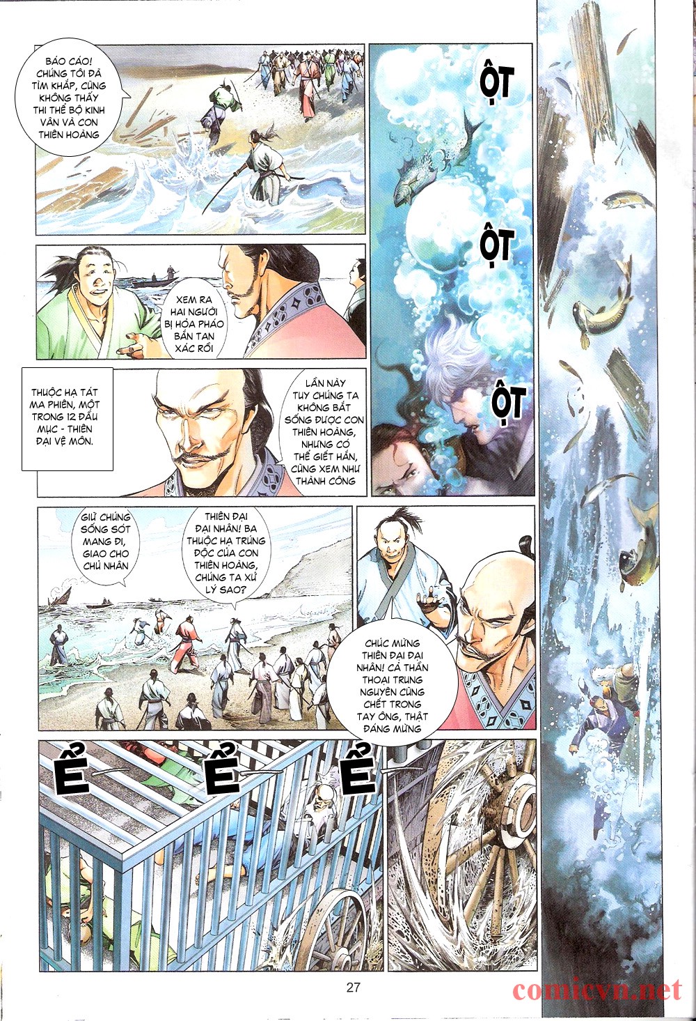 phong vân chapter 544 27