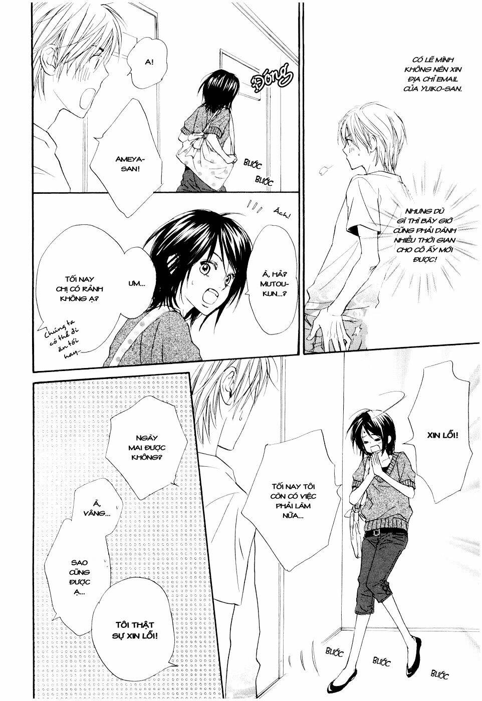 fujoshi kanojo chapter 2.1 9