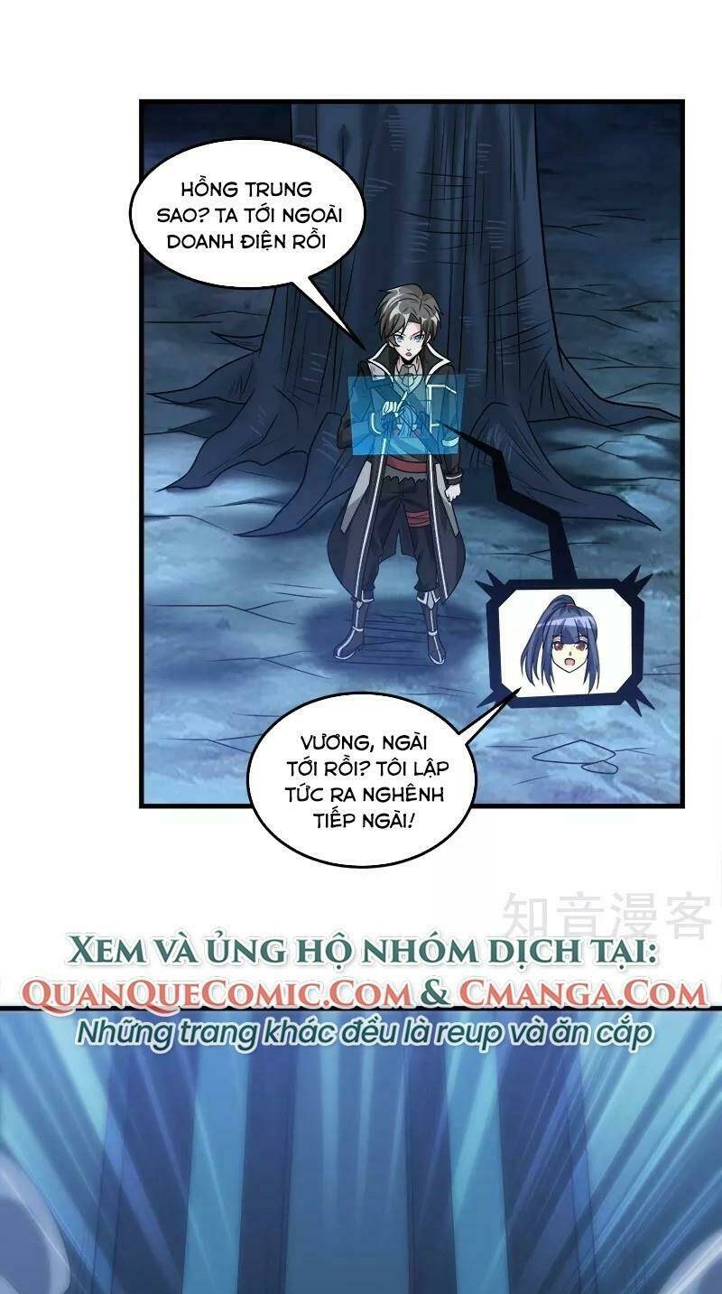 kiếm vũ chapter 111 29
