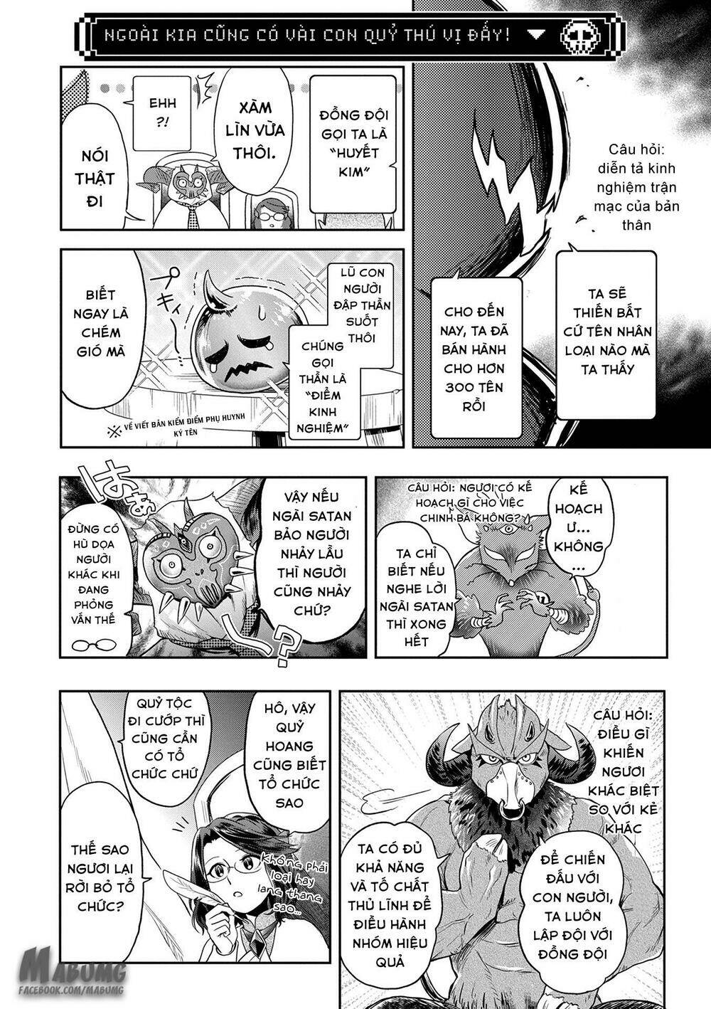 maou no hisho chapter 5 9