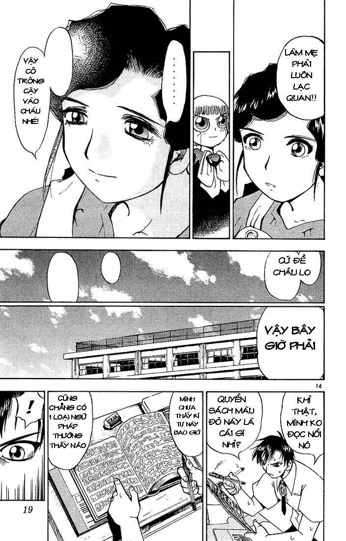 konjiki no gash!! chapter 1 18