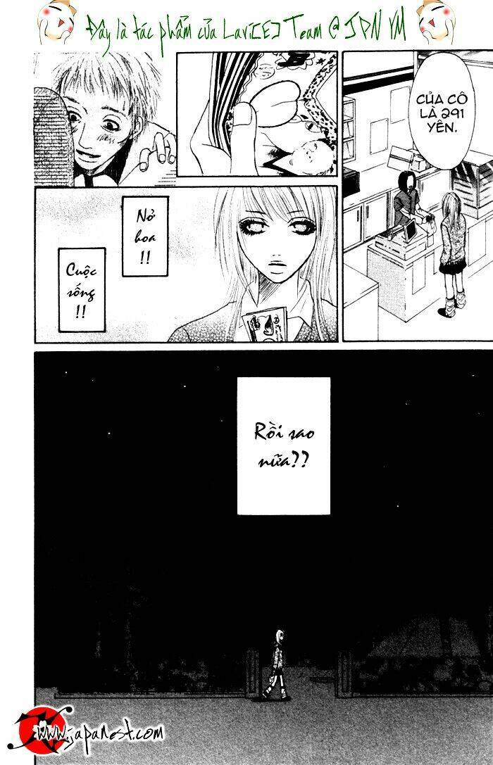 deep love - ayu monogatari chapter 1 35