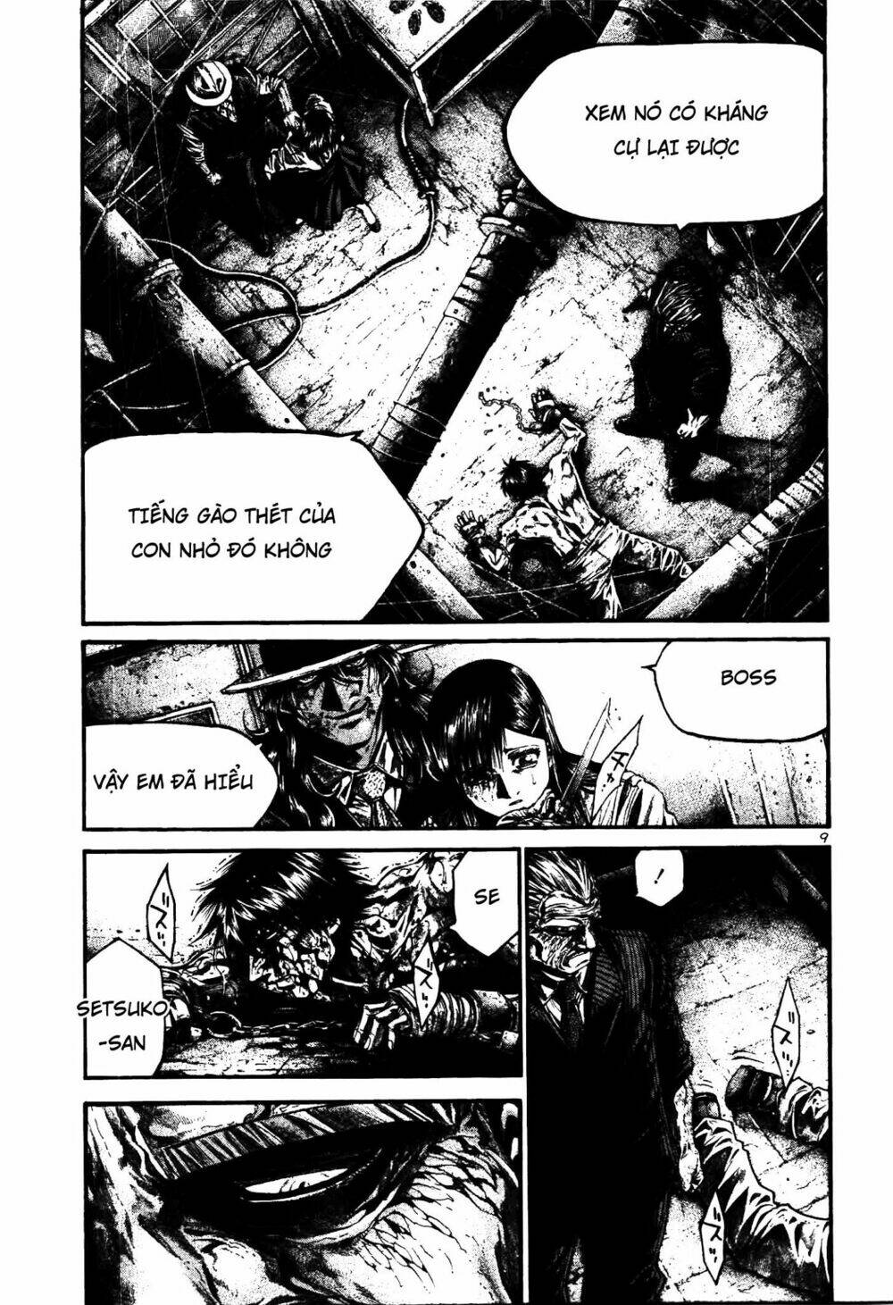 rainbow chapter 208 9