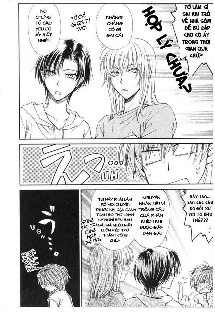 princess princess chapter 6 11