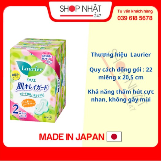 Băng vệ sinh ban ngày Laurier có cánh -Hàng nội địa Nhật nhập khẩu