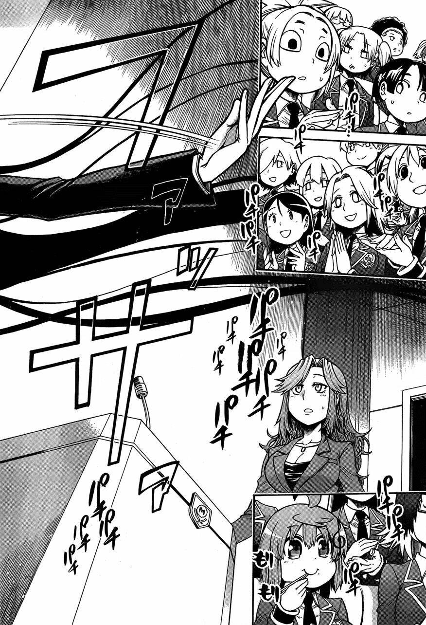 murcielago chapter 36 14