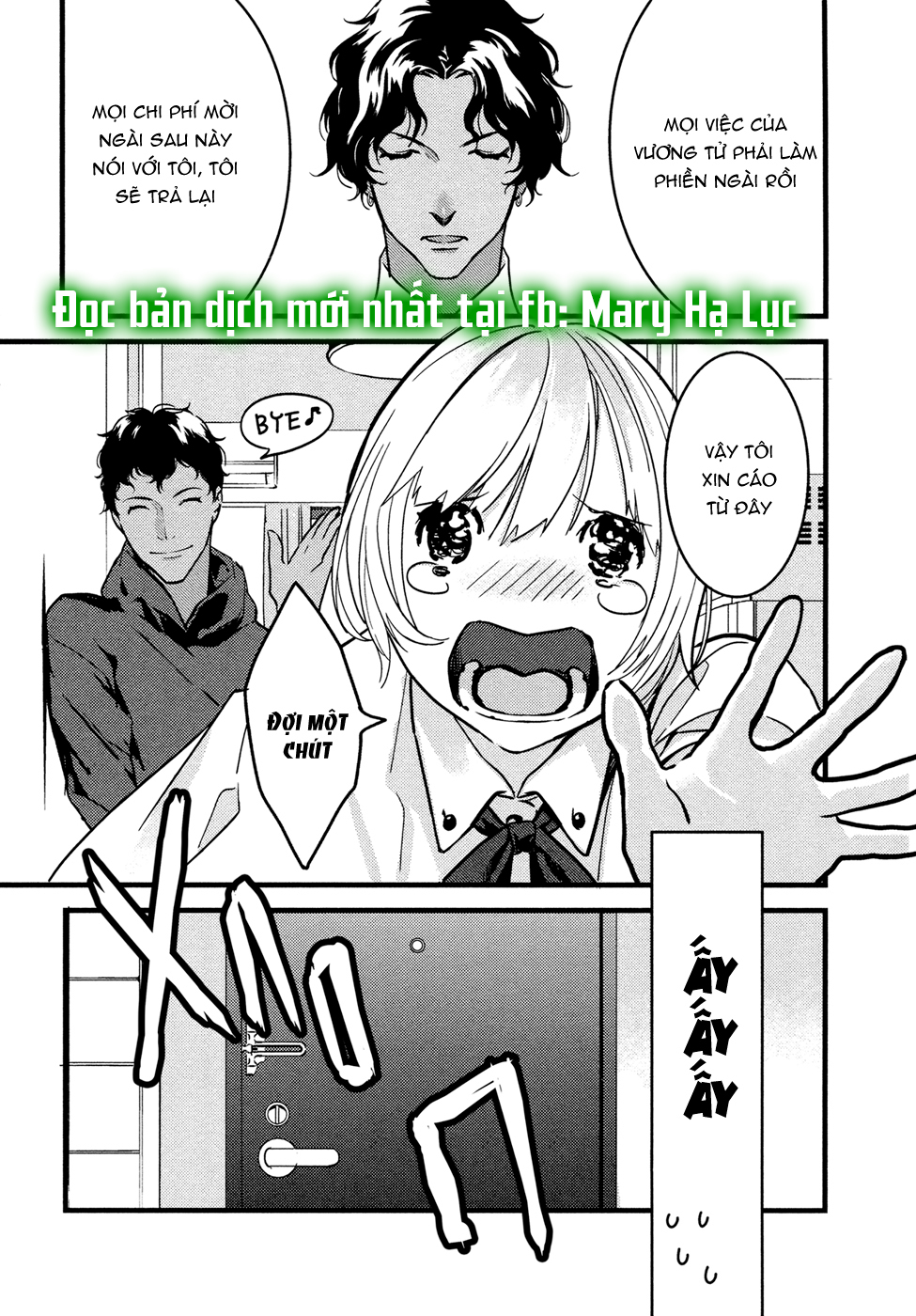 ouji-sama của tôi chapter 1.3 9