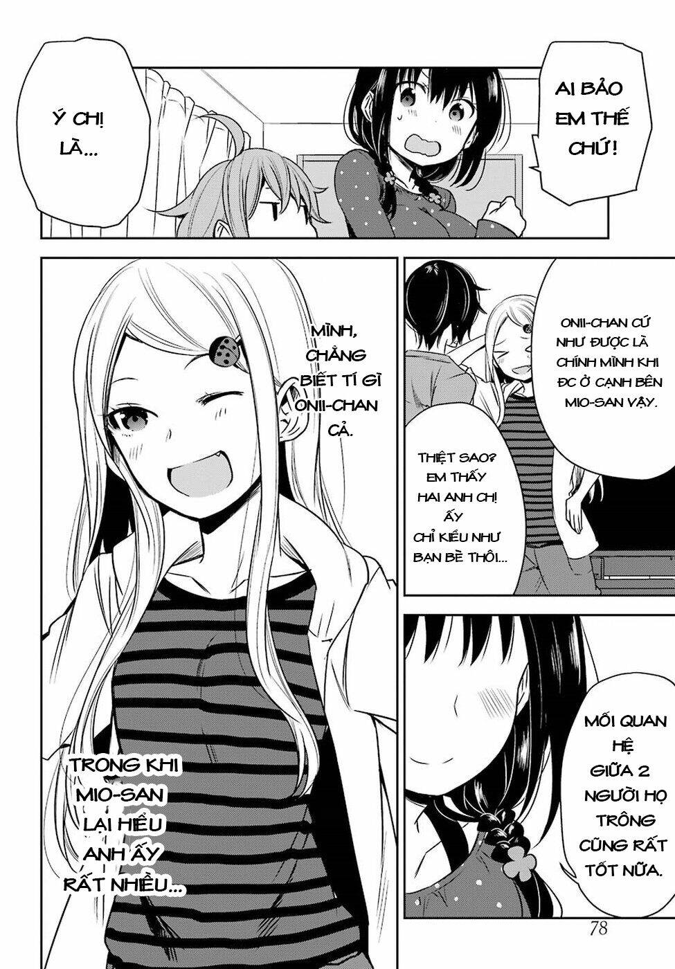 oniisan no hikkoshi no katazuke ga susumanai chapter 11 19