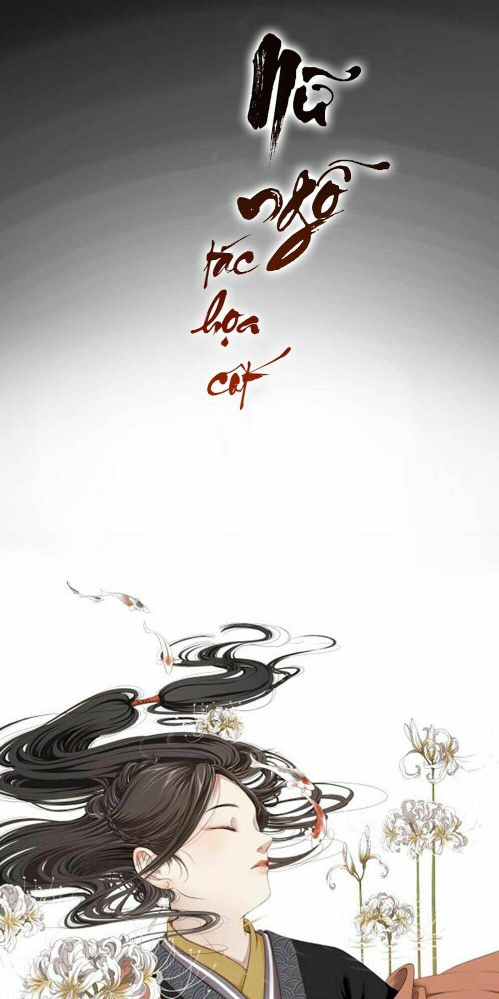 nữ ngỗ tác họa cốt chapter 0 19