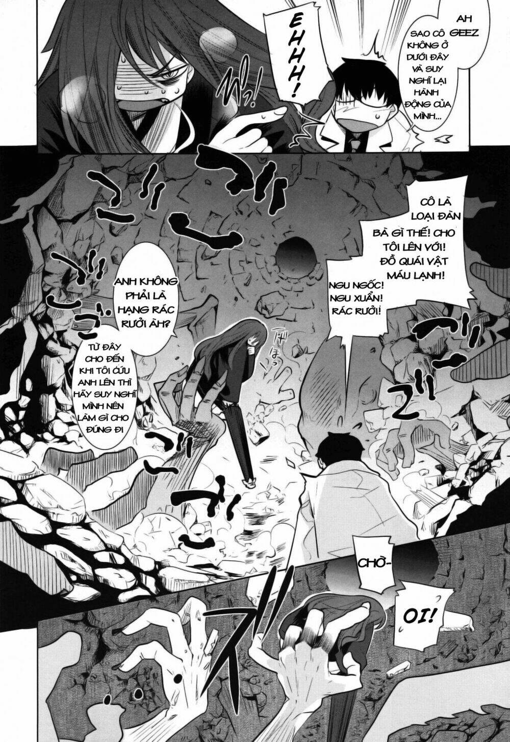 karakasa no saien chapter 5 8