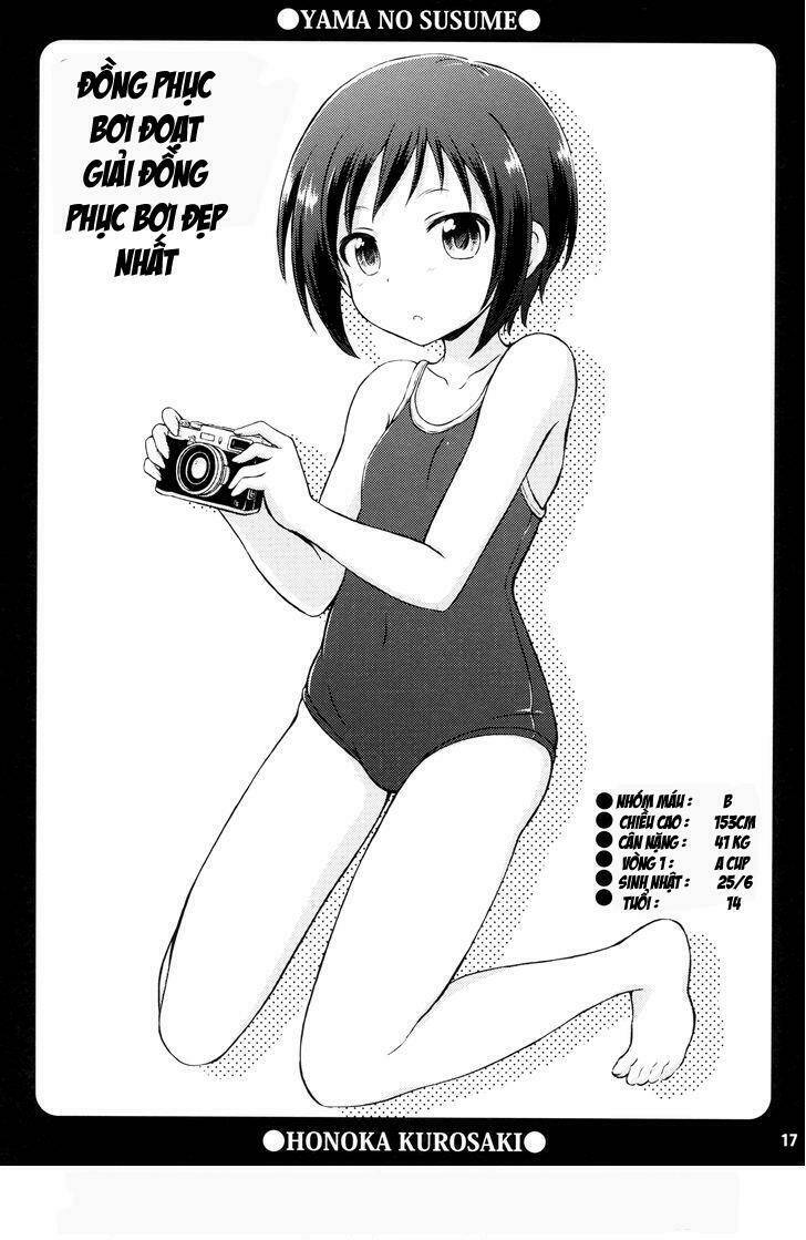 yama no susume clash house summer style chapter 1 16