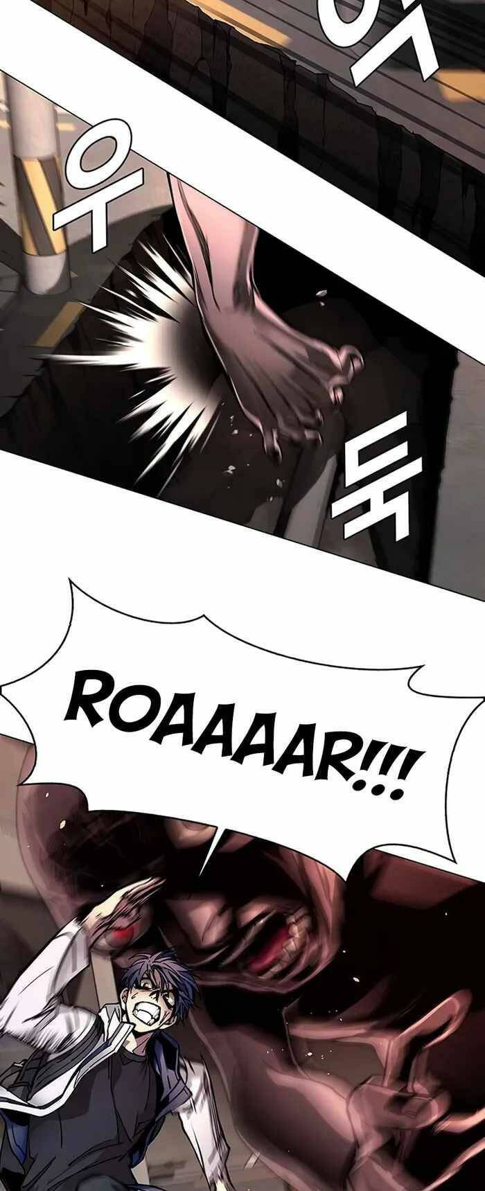 võng du mạt thế chapter 9 32