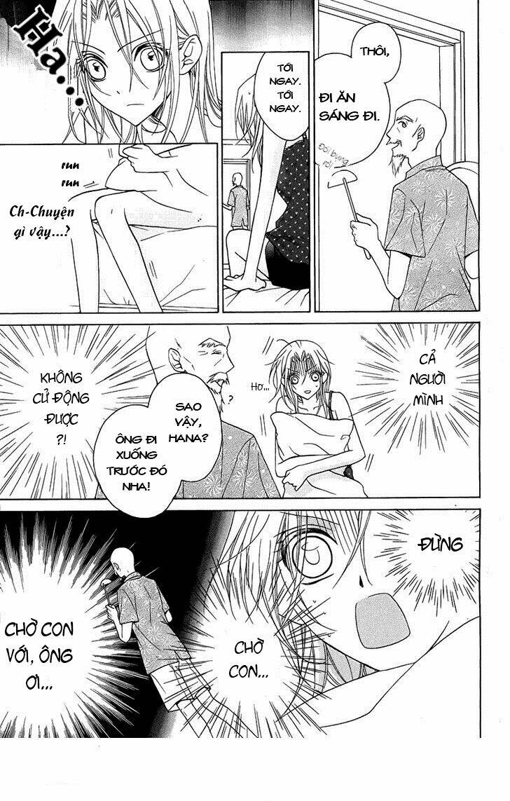 yoshiwara hana oboro chapter 2 5