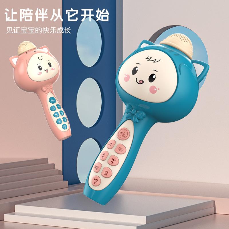 Đảm bảo chất lượng thẻ micro loa thông minh trẻ em micro bluetooth không dây hát karaoke hiện vật ma thuật giọng nói âm thanh ghi âm đài phát thanh