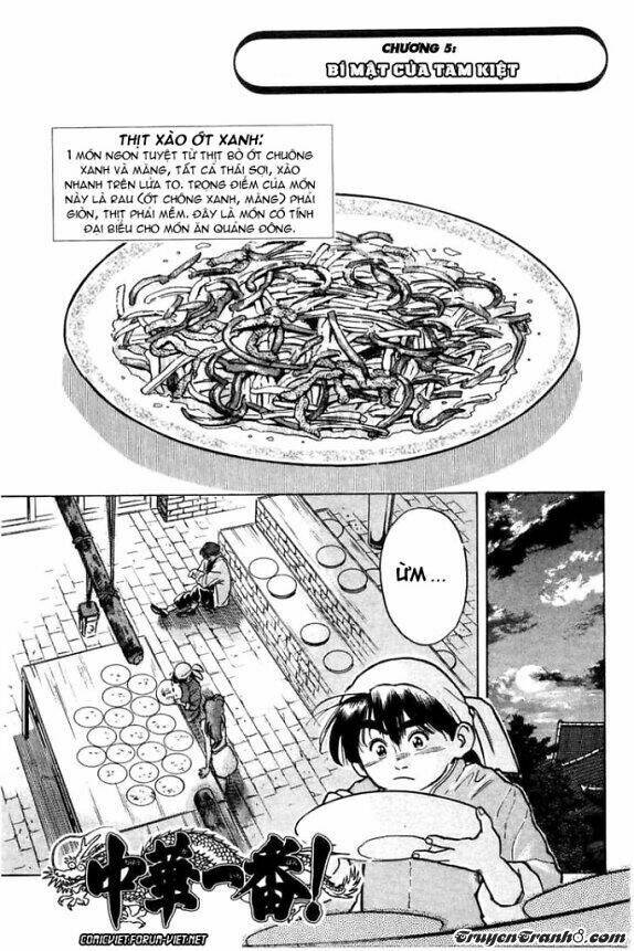 tiểu đầu bếp cung đình chapter 1.5 3