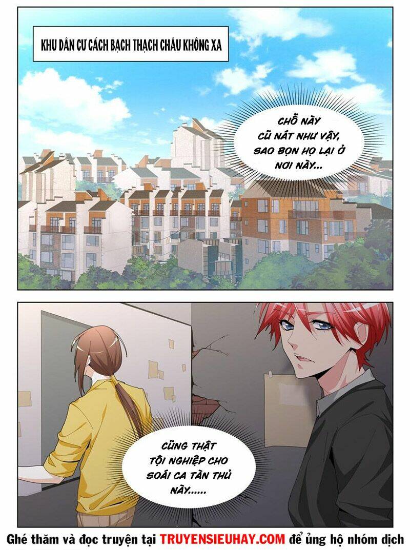 thiên tài cao thủ chapter 197 5