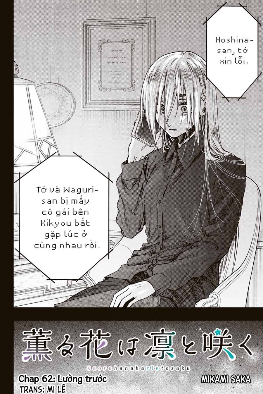 the fragrant flower blooms with dignity - kaoru hana wa rin to saku chapter 62 3