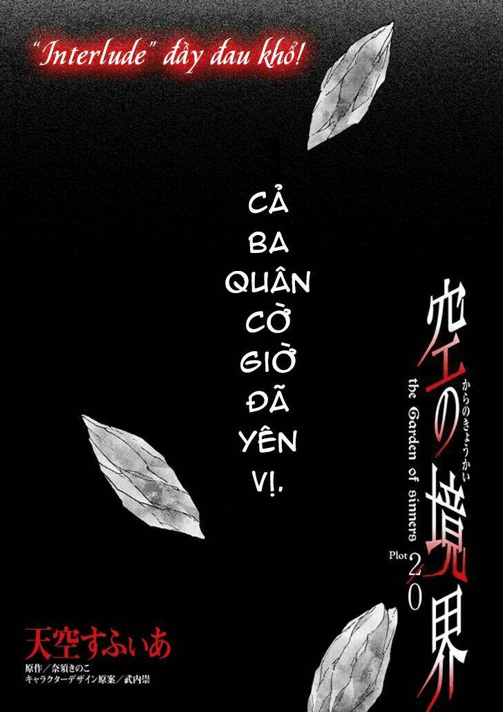 kara no kyoukai - the garden of sinners chapter 10 2