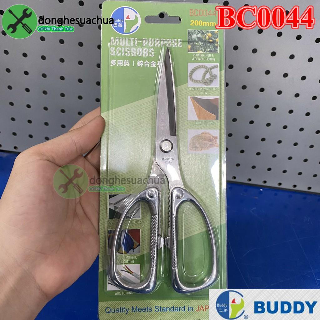 Kéo cắt đa năng Buddy BC0044 lưỡi thép không rỉ