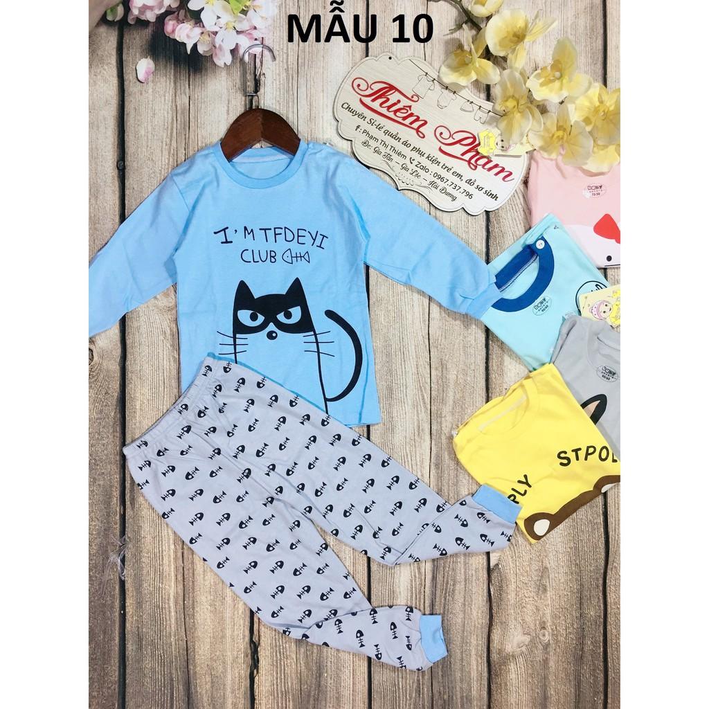 Bộ cotton Quảng Châu cho bé trai bé gái