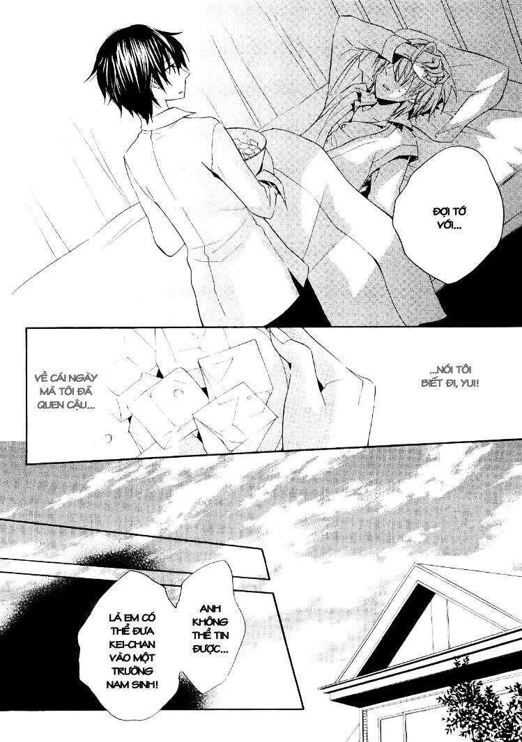 houou gakuen misoragumi chapter 16 9