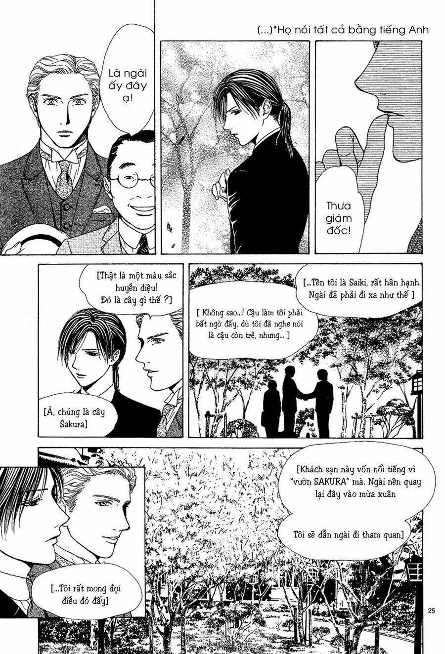 sakura gari chapter 5.1 27