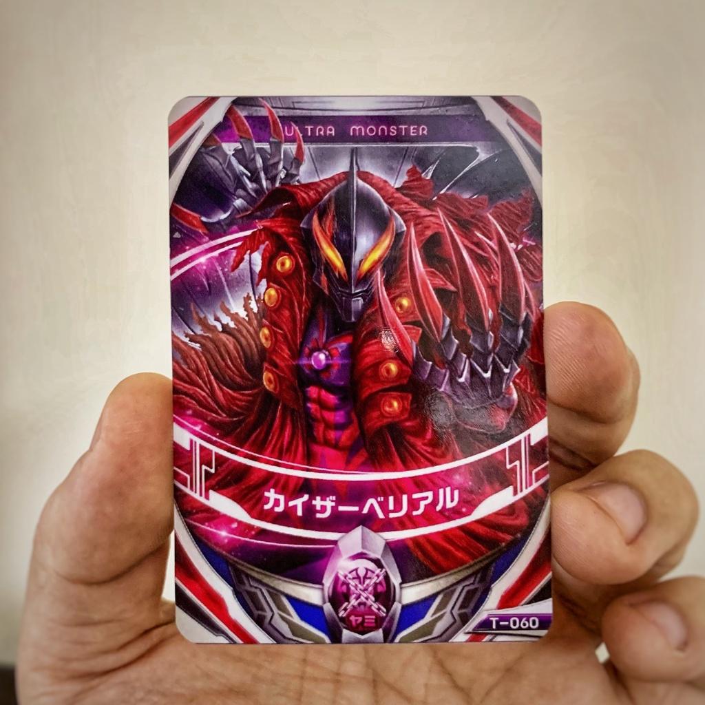 Trọn bộ 36 Thẻ bài Ultraman Card Orb: Fusion - Ultra Monster